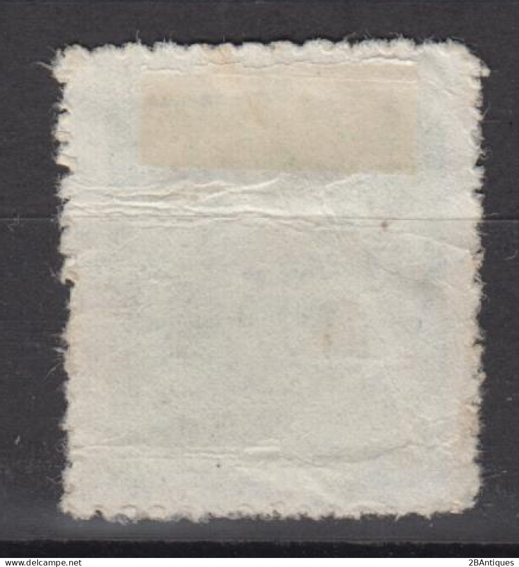 TAIWAN 1950 - Not Issued China Postage Stamps Surcharged - Gebraucht