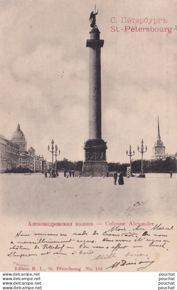 14-  ST PETERSBOURG (RUSSIE) COLONNE ALEXANDRE  - ( OBLITERATION DE 1902 - 2 SCANS )  - Russia