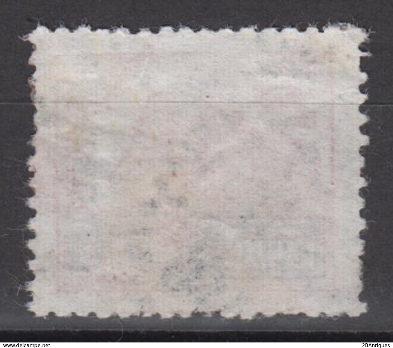 PR CHINA 1950 - Not Issued Stamp Of East China Surcharged - Gebraucht