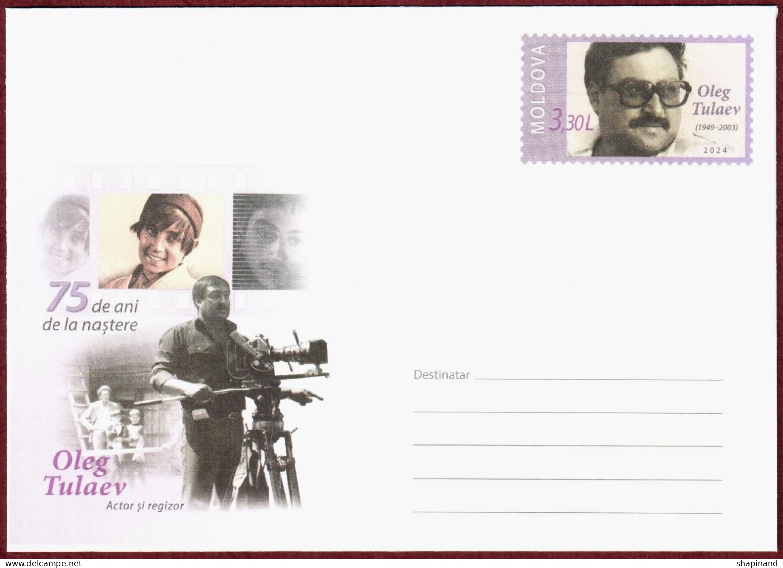 Moldova 2024  "75th Anniversary Of Oleg Tulaev, Film Director, Actor" Prepaid Envelope (PPE) Quality:100% - Moldavie