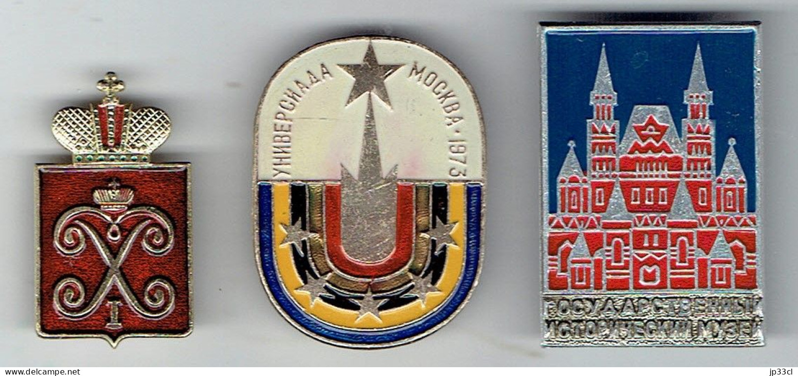 Lot De 3 Pin's à Identifier (Provenance : Ex-URSS, Années 1960/70) - Personnes Célèbres