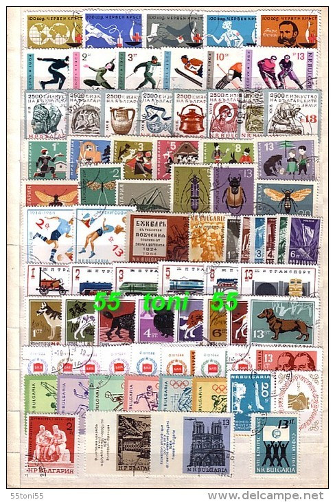 1964 Compl.- Used (O) Yvert-1222/1302+P.A.102/108+3 BF-12/14 Bulgarie/ Bulgaria - Años Completos