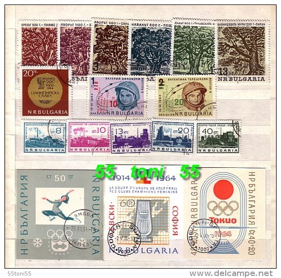 1964 Compl.- Used (O) Yvert-1222/1302+P.A.102/108+3 BF-12/14 Bulgarie/ Bulgaria - Années Complètes