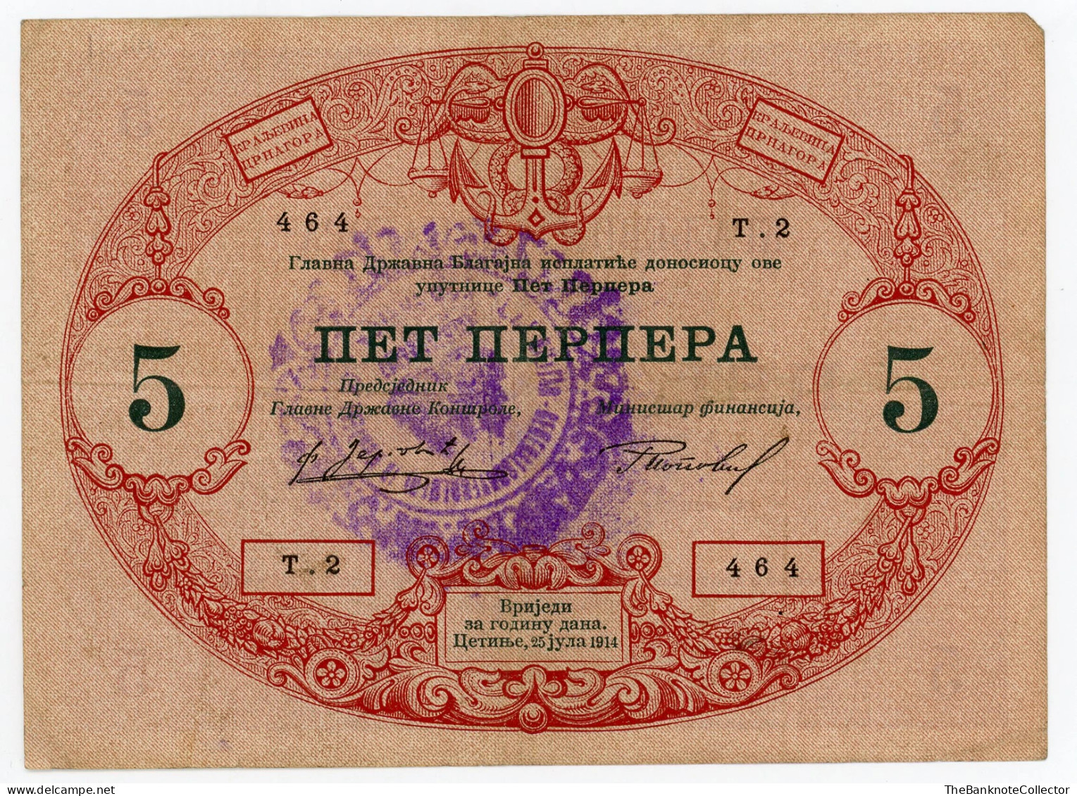 Montenegro 5 Perpera 1914 P-17 Very Fine - Otros – Europa