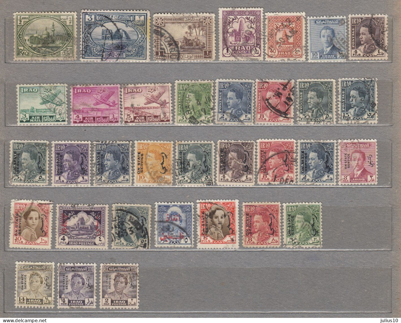 IRAQ Interesting Old Different Used Stamps Lot #33937 - Irak