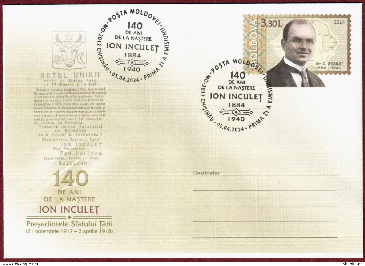 Moldova 2024 FDC "140th Anniversary Of Ion Inkulets. President Sfatul Ceriy" Prepaid Envelope (PPE) Quality:100% - Moldova