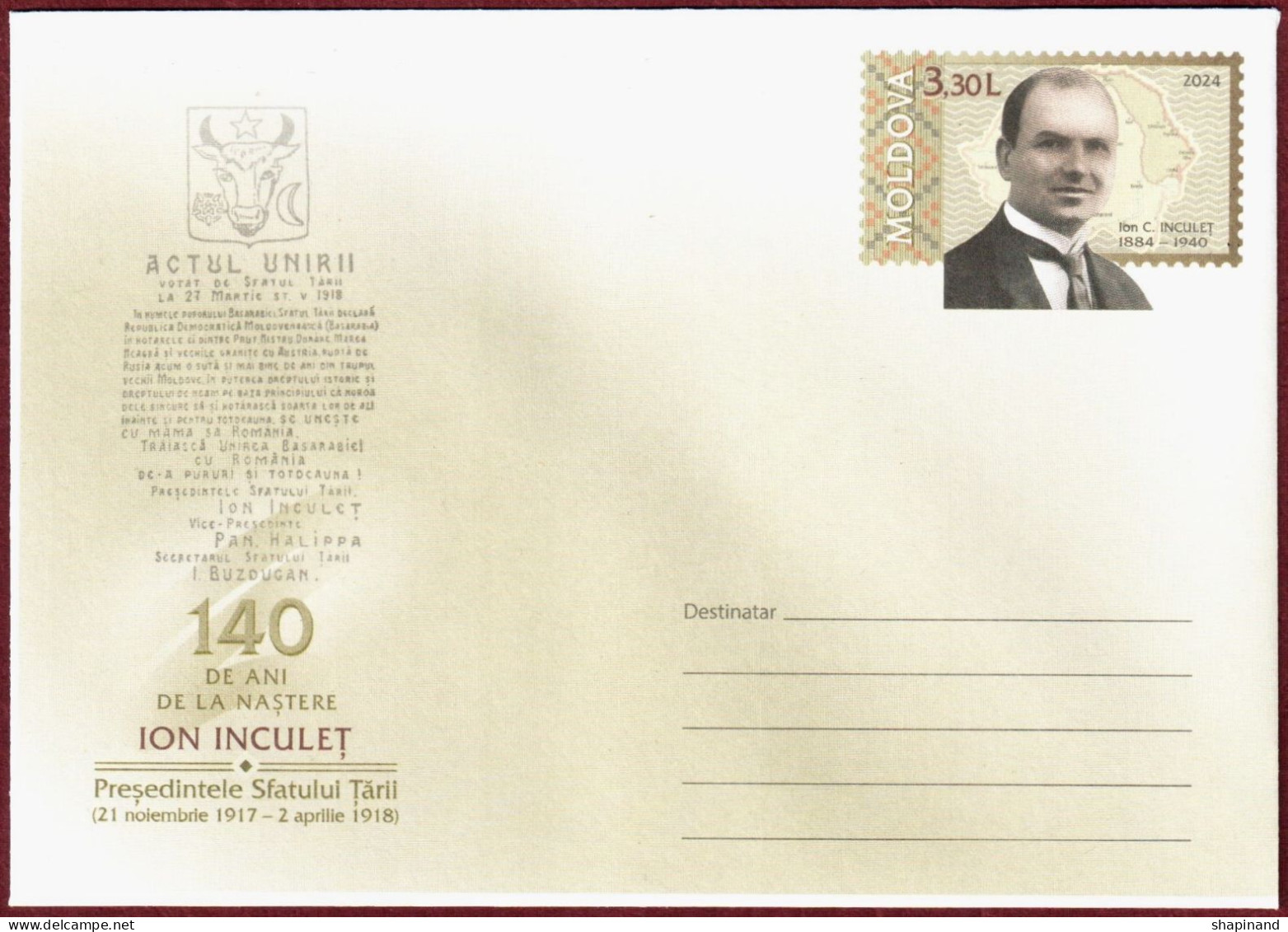 Moldova 2024 "140th Anniversary Of Ion Inkulets. President Sfatul Ceriy" Prepaid Envelope (PPE) Quality:100% - Moldavie