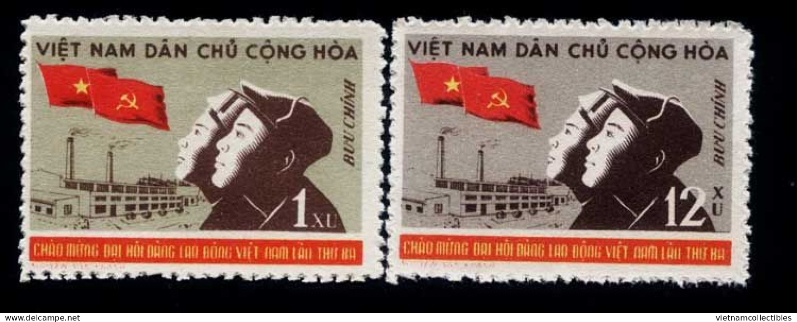 North Vietnam Viet Nam MNH Stamps 1960 : 3rd Congress Of Vietnamese Worker's Party (Ms073) - Vietnam