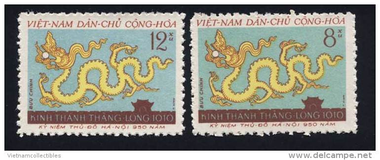 North Vietnam Viet Nam MNH Stamps 1960 : 950th Founding Anniversary Of Hanoi / Dragon (Ms075) - Vietnam