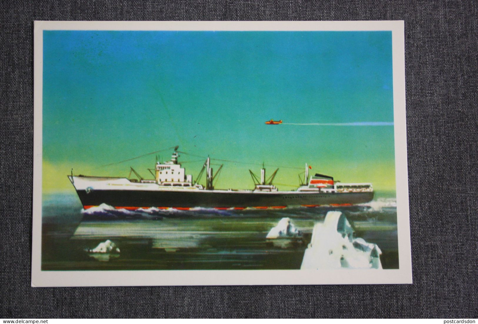 Whale Hunting Fleet "Slava" Near Antarctica  - OLD USSR PC 1976 - Fishing Boats