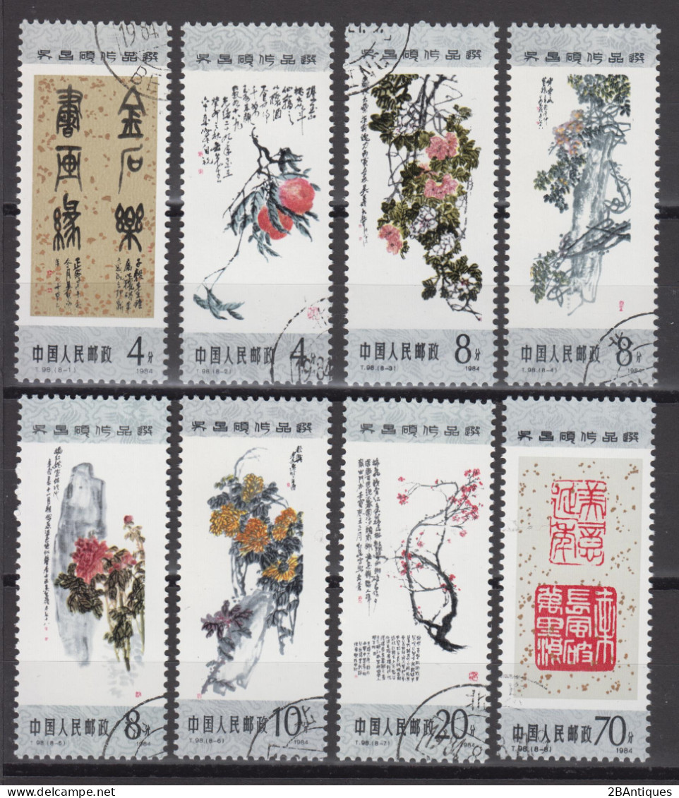 PR CHINA 1984 - Art Works By Wu Changshuo CTO OG XF - Used Stamps