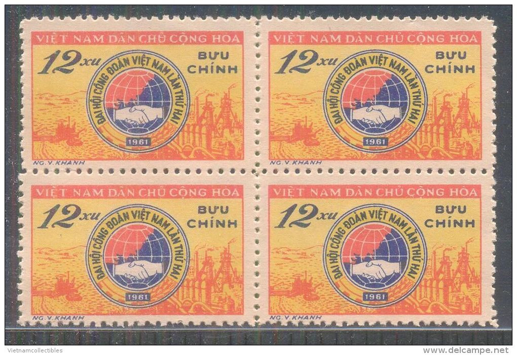 Block 4 Of North Vietnam MNH Stamps 1961 : 2nd Naitonal Congress Of Viet Nam Trade Union (Ms079) - Vietnam