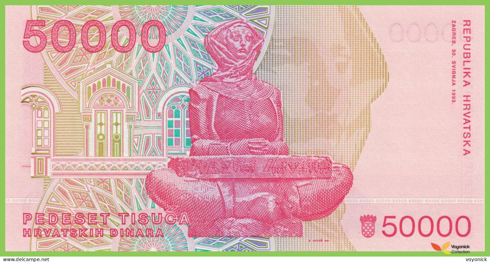 Voyo CROATIA 50000 Dinara 1993 P26a B311a C UNC - Croatia