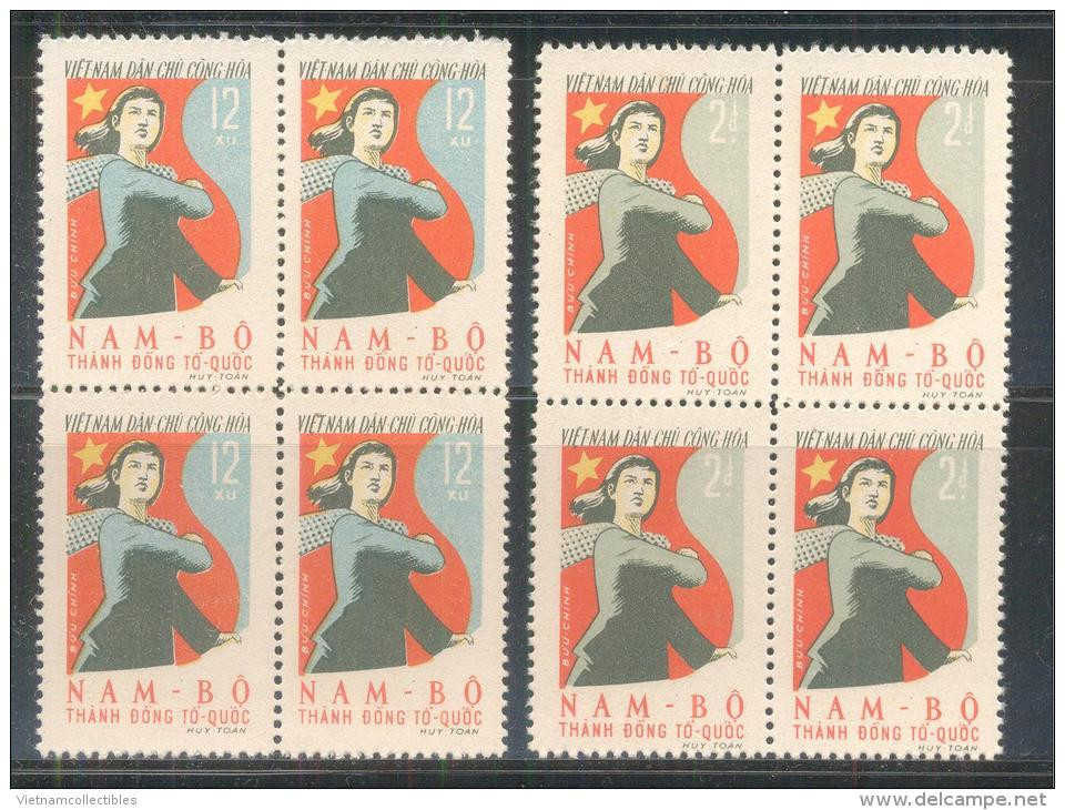 Blocks Of 4 North Vietnam MNH Perf Stamps 1961 : South Viet Nam, Bulkwark Of Homeland (Ms087) - Vietnam