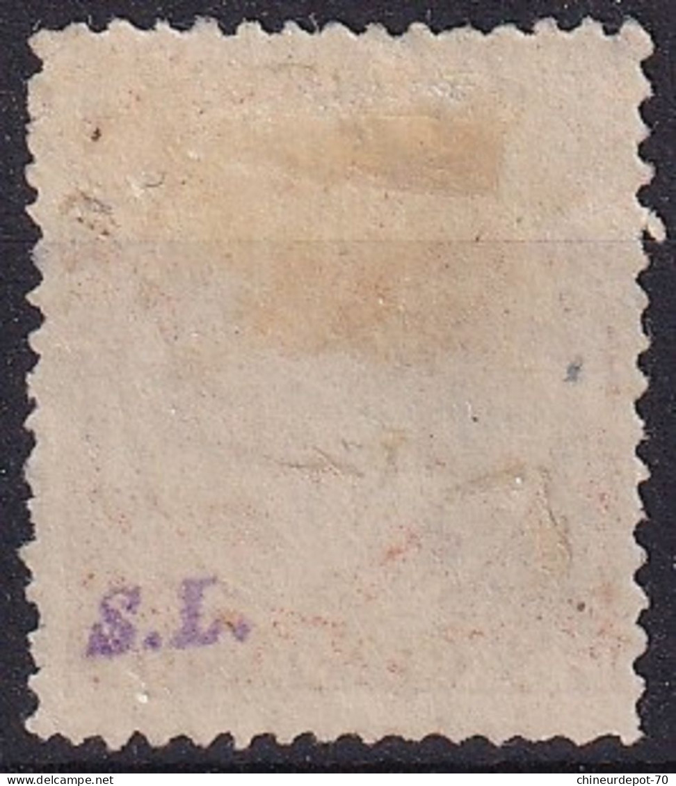 ESPAGNE SPAIN ESPANA  Signature Signé Alphonse - Used Stamps