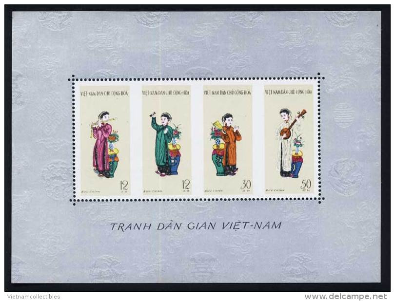 North Vietnam Viet Nam MNH Souvenir Sheet 1961 :Folk Paintings Of Four Beautiful Girls / Costume / Music / Dance (Ms095) - Vietnam