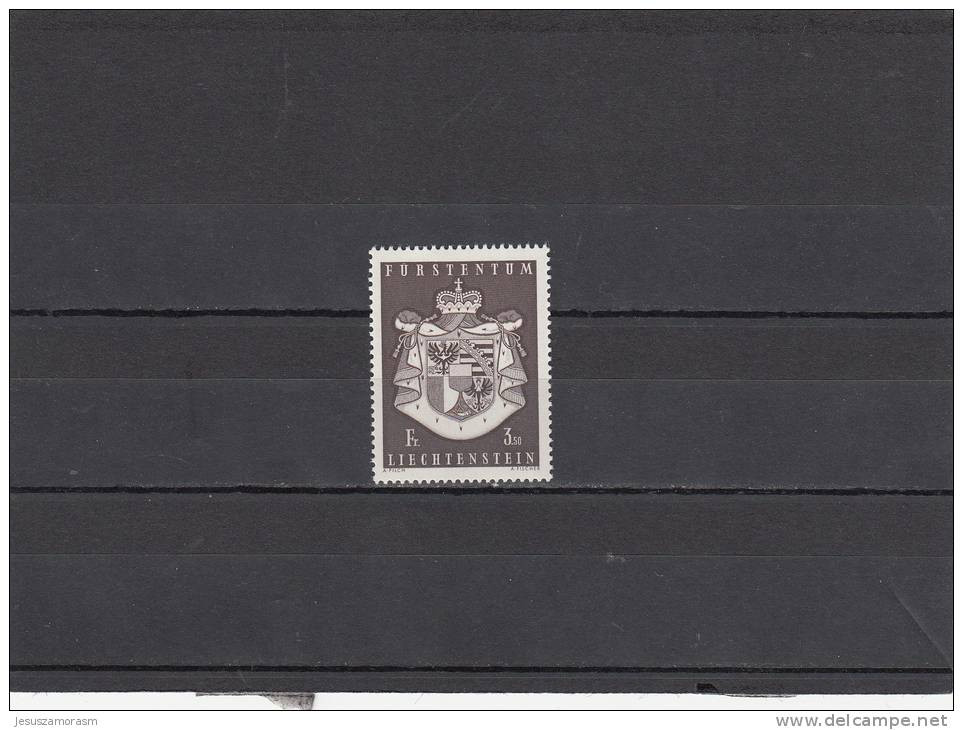 Liechtenstein Nº 455 - Unused Stamps