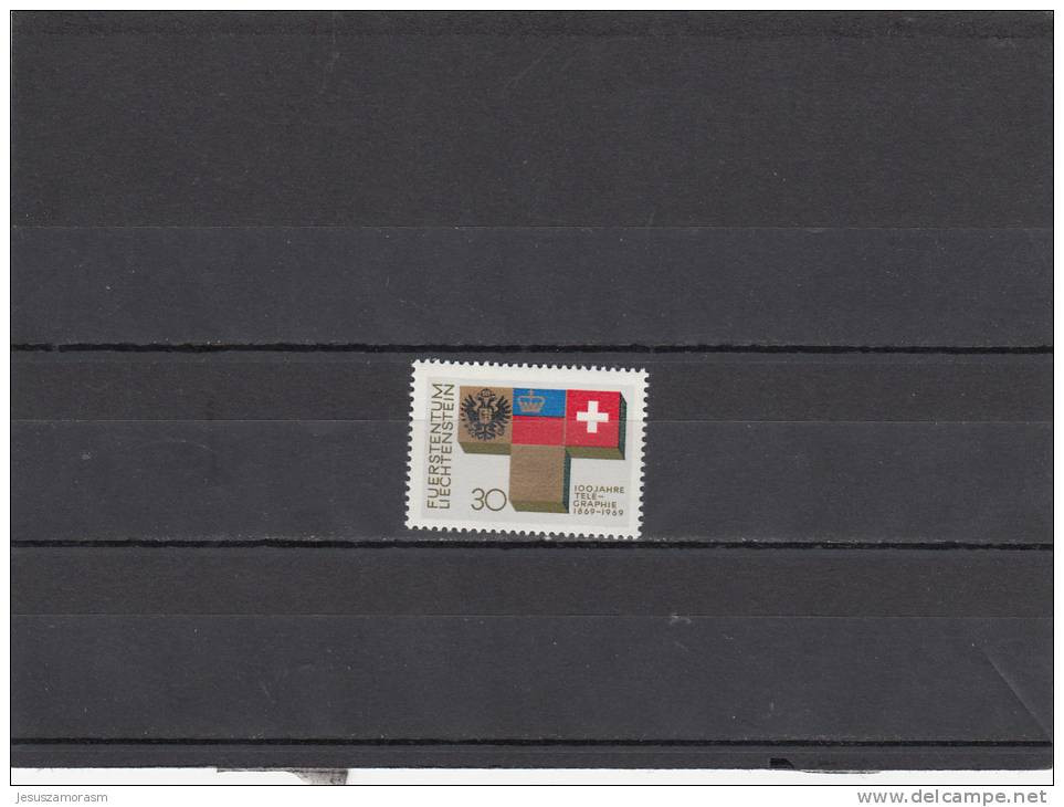 Liechtenstein Nº 465 - Unused Stamps