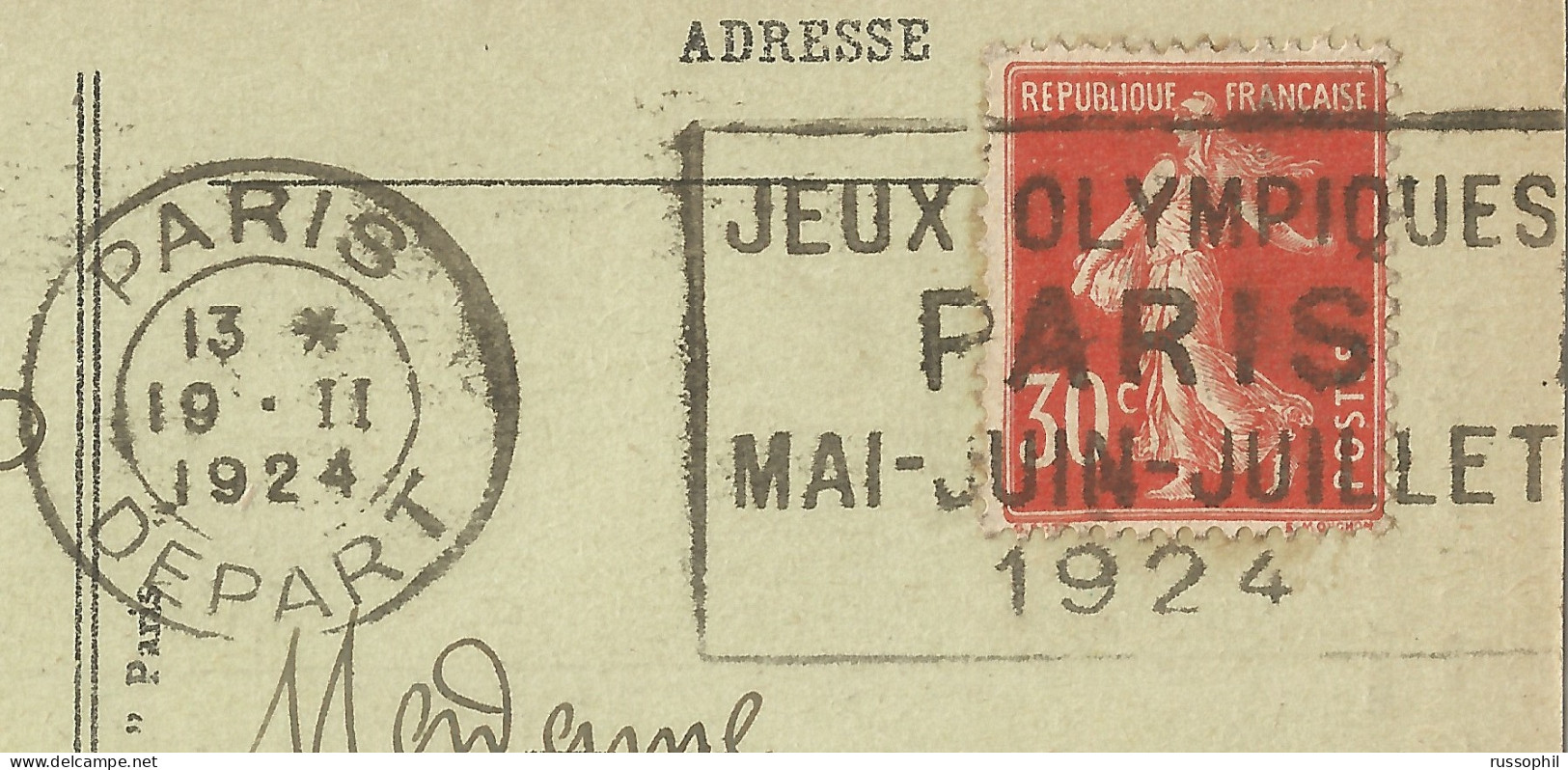 FRANCE - FLIER DEPARTURE PMK "PARIS DEPART JEUX OLYMPIQUES" ON FRANKED PC (VIEW OF PARIS) TO BELGIUM - 1924 - Ete 1924: Paris