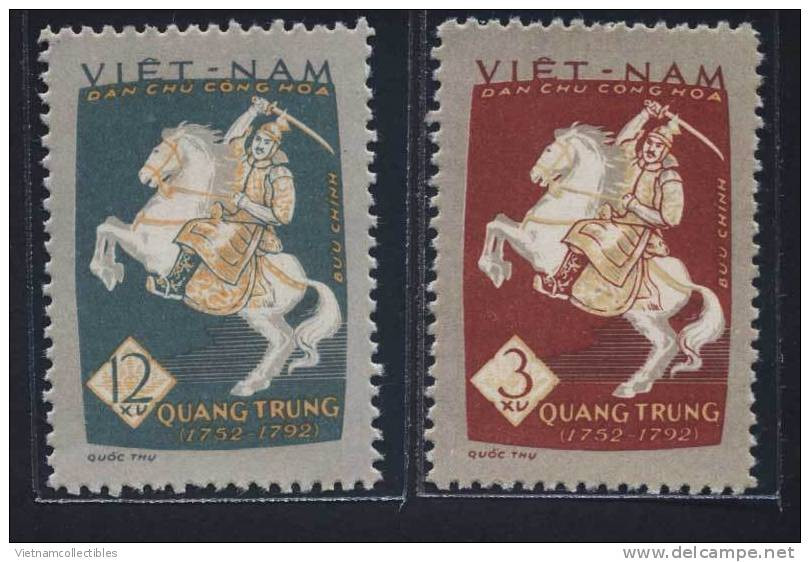 North Vietnam VIET NAM MNH Quang Trung King / Horse / Sword Stamps 1962 (Ms114) - Vietnam