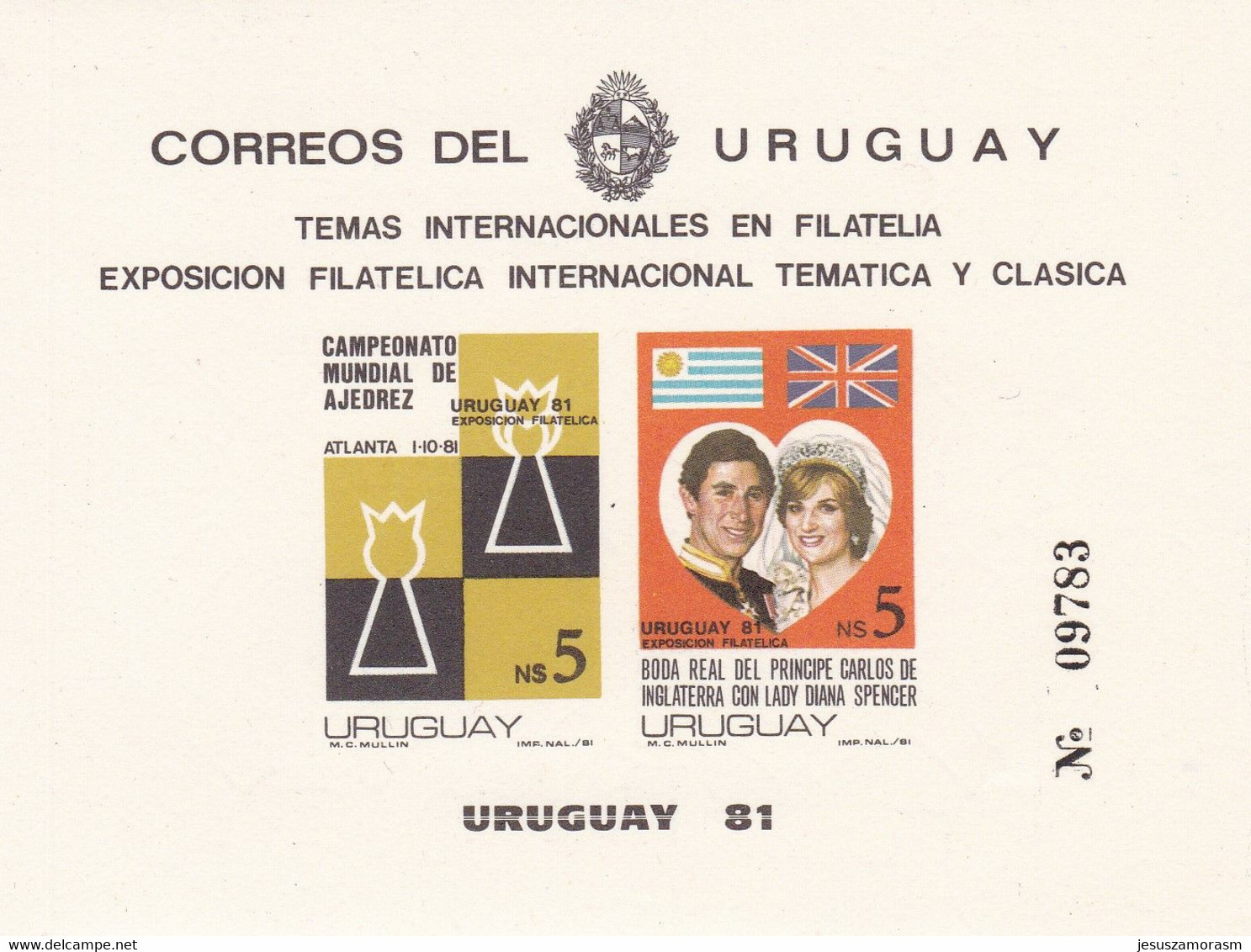 Uruguay Hb Michel 52sd - Uruguay