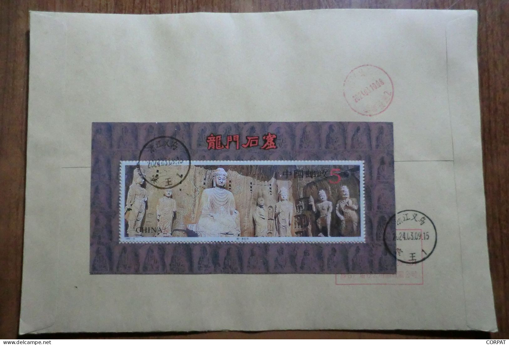 China.Souvenir Sheet   On Registered Envelope - Briefe U. Dokumente