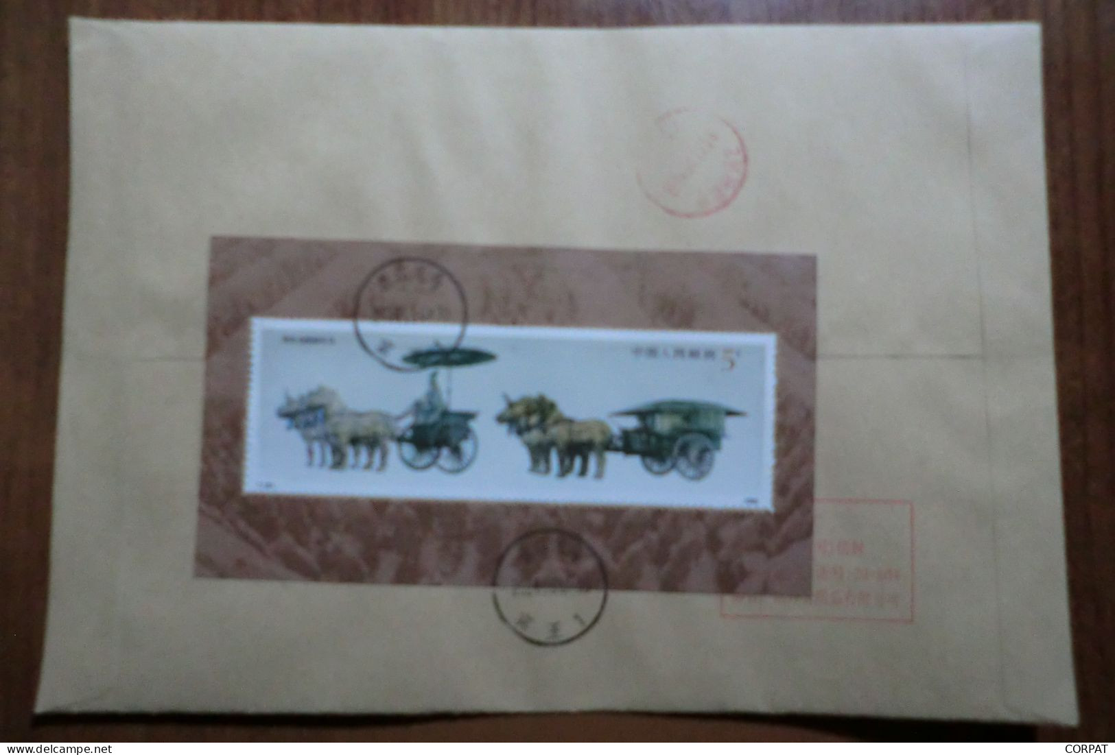 China.Souvenir Sheet  On Registered Envelope - Covers & Documents