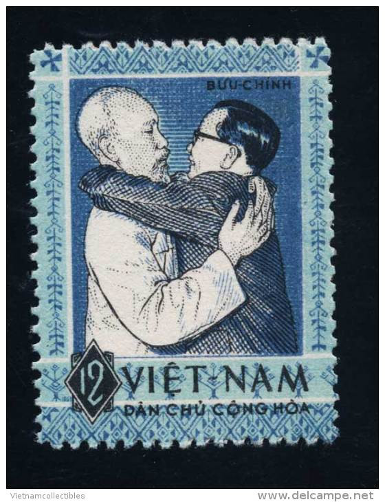 North Vietnam Viet Nam MNH Perf Stamp  1963 : President Ho Chi Minh &amp; Prof. Nguyen Van Hieu (Ms129) - Vietnam