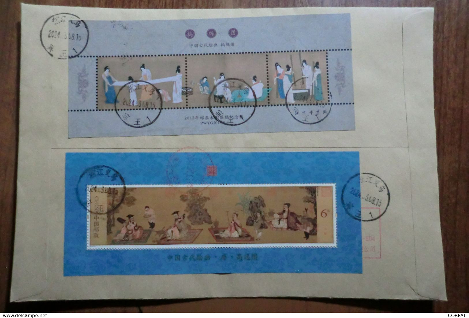 China.Souvenir Sheet  On Registered Envelope - Covers & Documents