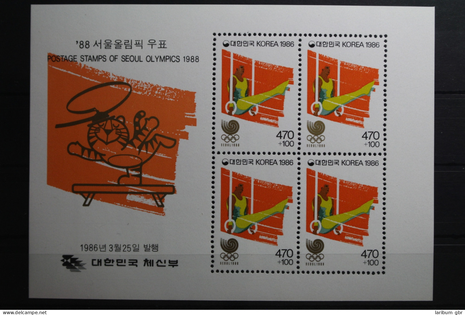 Korea Block 513 Mit 1442 Postfrisch #UP281 - Otros & Sin Clasificación