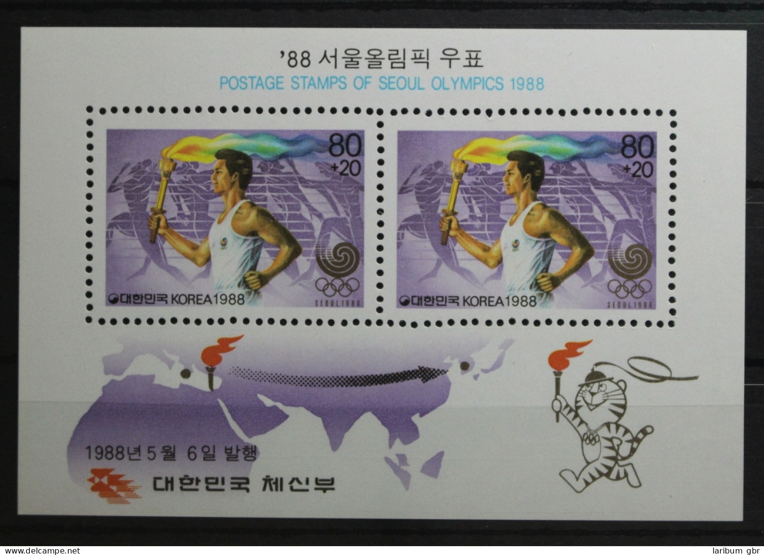 Korea Block 544 Mit 1559 Postfrisch #UP269 - Otros & Sin Clasificación