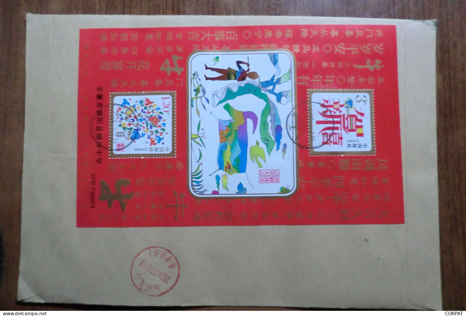 China.Souvenir Sheet  On Registered Envelope - Lettres & Documents