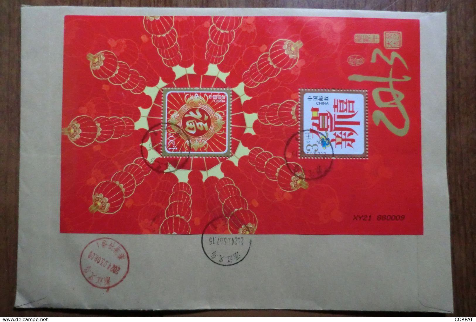 China.Souvenir Sheet  On Registered Envelope - Lettres & Documents