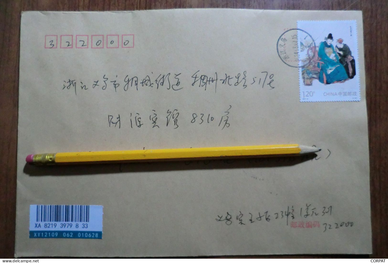 China.Souvenir Sheet  On Registered Envelope - Lettres & Documents