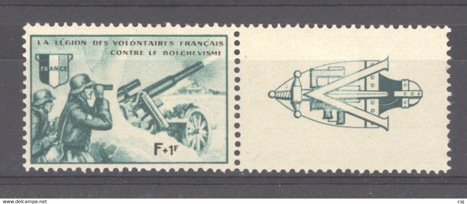 France  -  LVF  :  Yv  7a  **    Avec Vignette , Borodino - Guerre (timbres De)