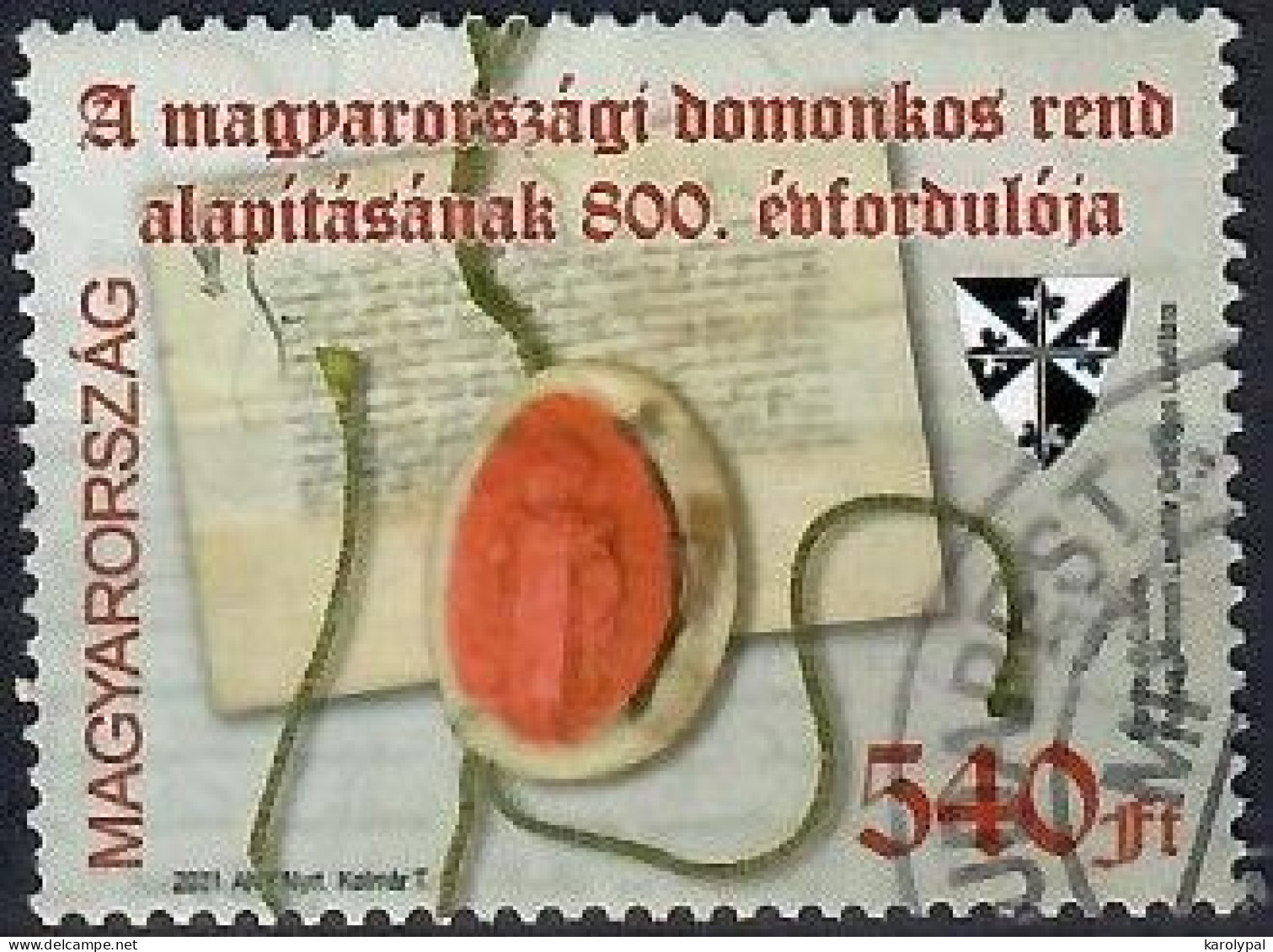 Hungary, 2021, Used, Dominican Order In Hungary, 800th Anniversary  Mi..  Nr.6182, - Usados