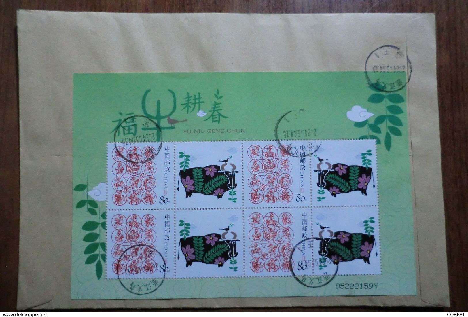 China.Souvenir Sheet  On Registered Envelope - Briefe U. Dokumente