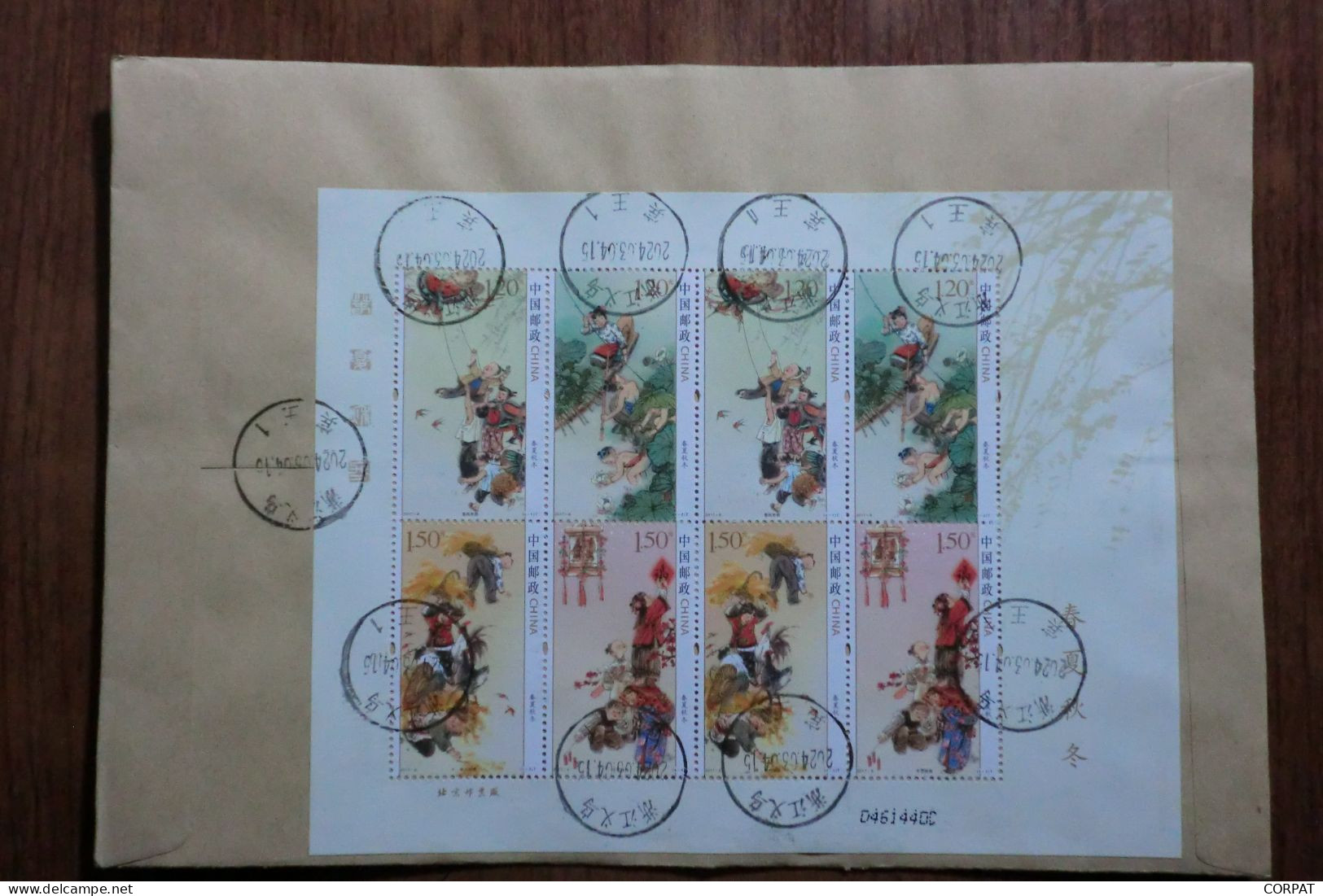 China.Souvenir Sheet  On Registered Envelope - Storia Postale