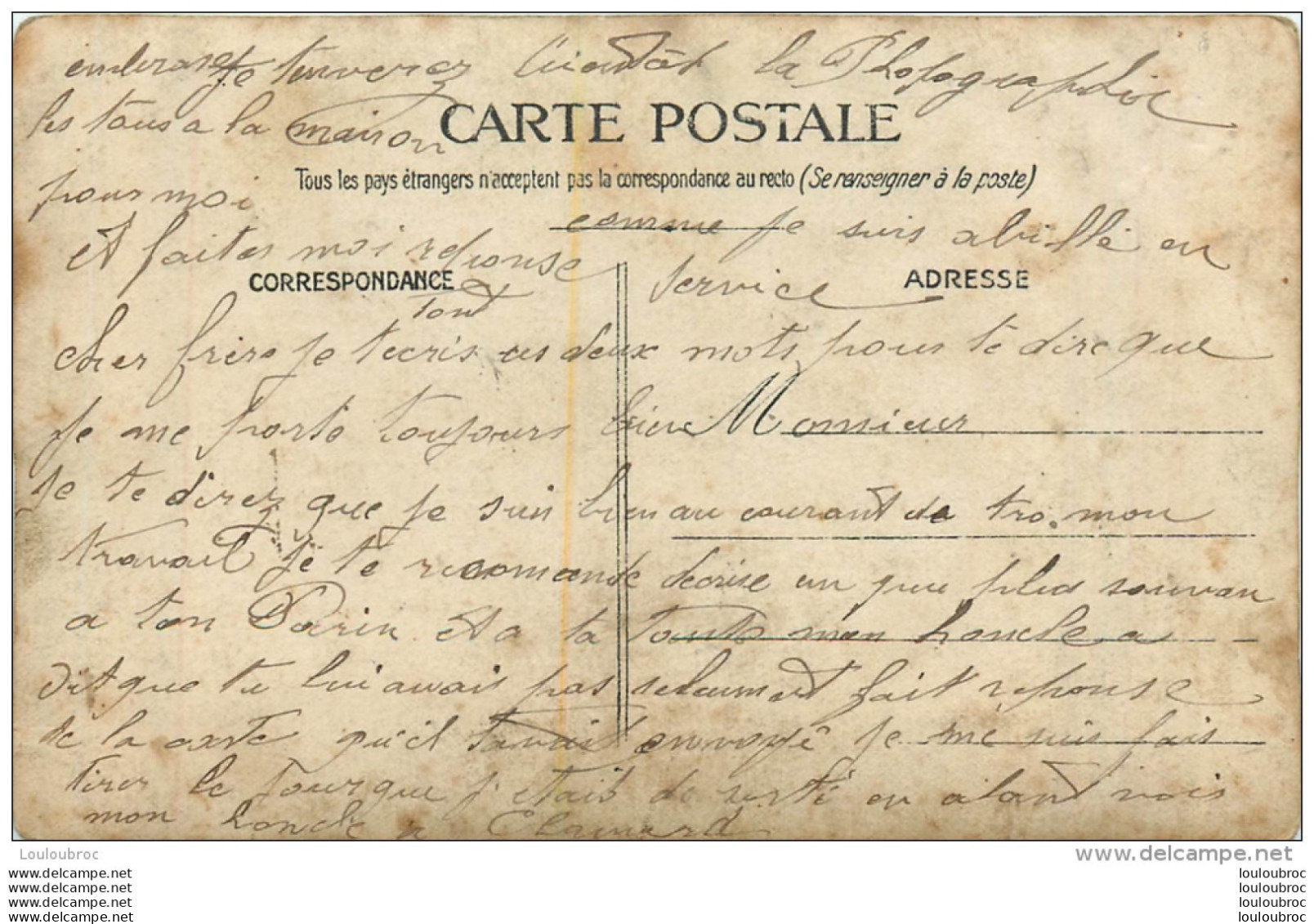 CARTE PHOTO  LECTURE SUR AFFICHE  A " BRIS "  PEUT ETRE SAINT BRIS - To Identify