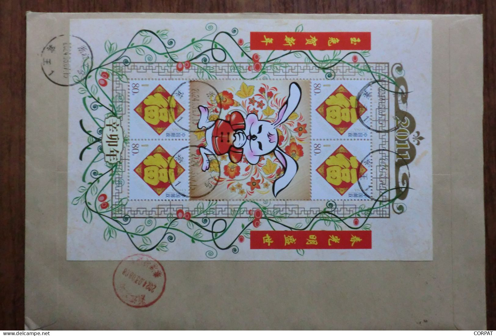 China.Souvenir Sheet  On Registered Envelope - Storia Postale