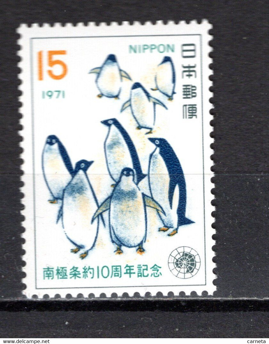 JAPON  N° 1009  NEUF SANS CHARNIERE COTE 1.20€  ANIMAUX MANCHOT   TRAITE SUR L'ANTARCTIQUE - Nuovi