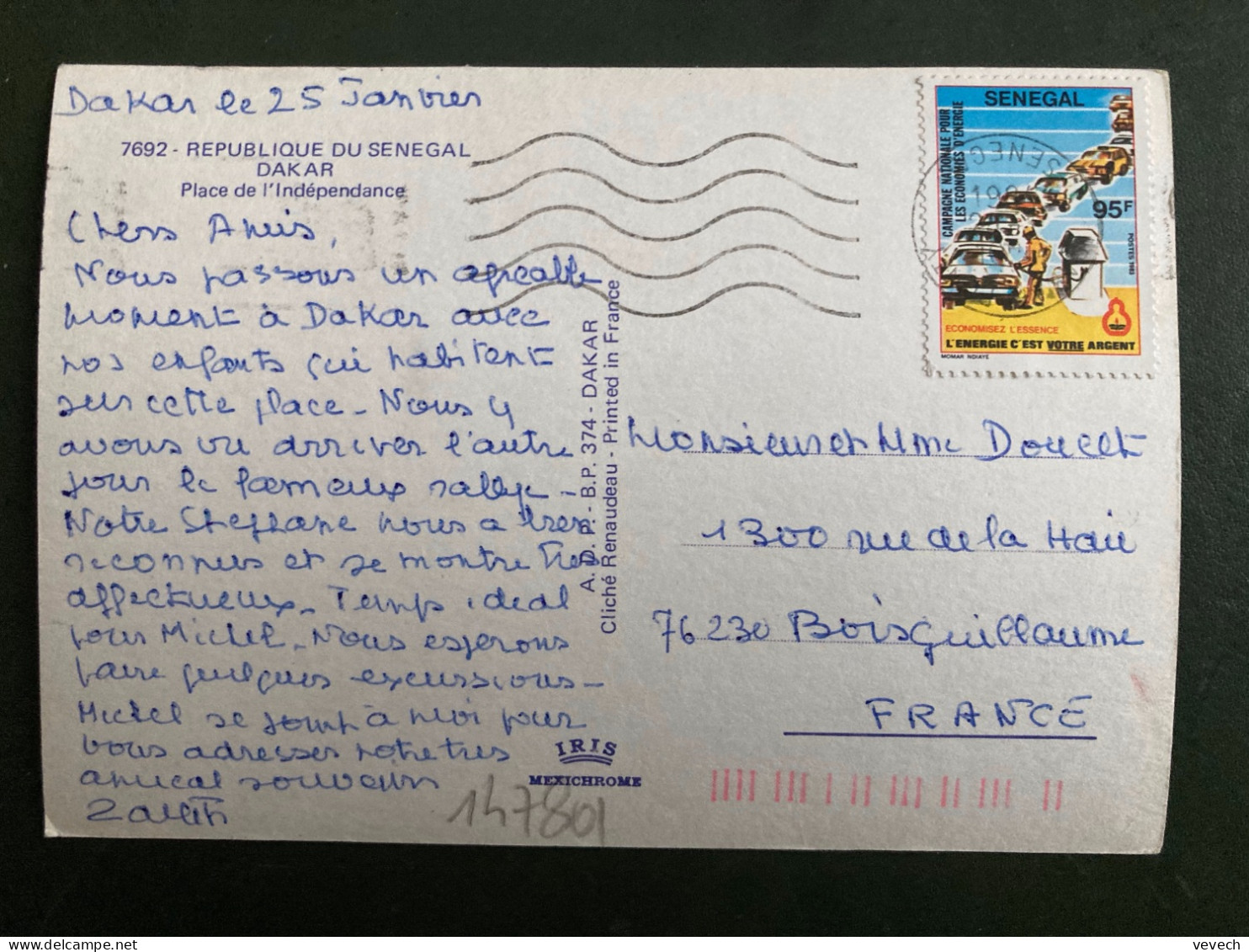 CP Pour La FRANCE TP ECONOMISEZ L'ESSENCE 95F OBL.MEC. VARIETE 28-1 1984 DAKAR + AUTOMOBILE - Senegal (1960-...)