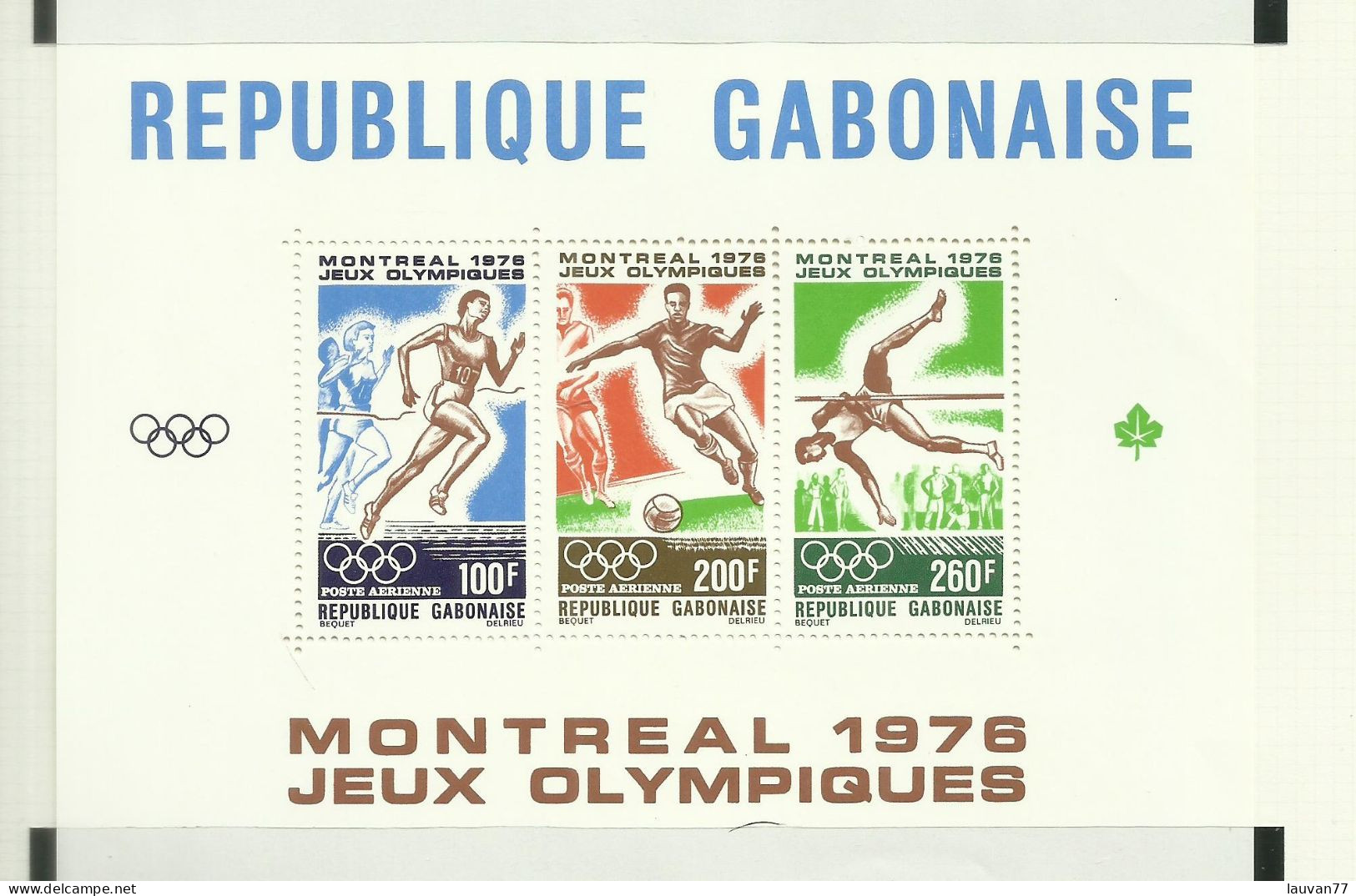 Gabon BLOC N°26 Neuf** Cote 7.25€ - Gabon (1960-...)