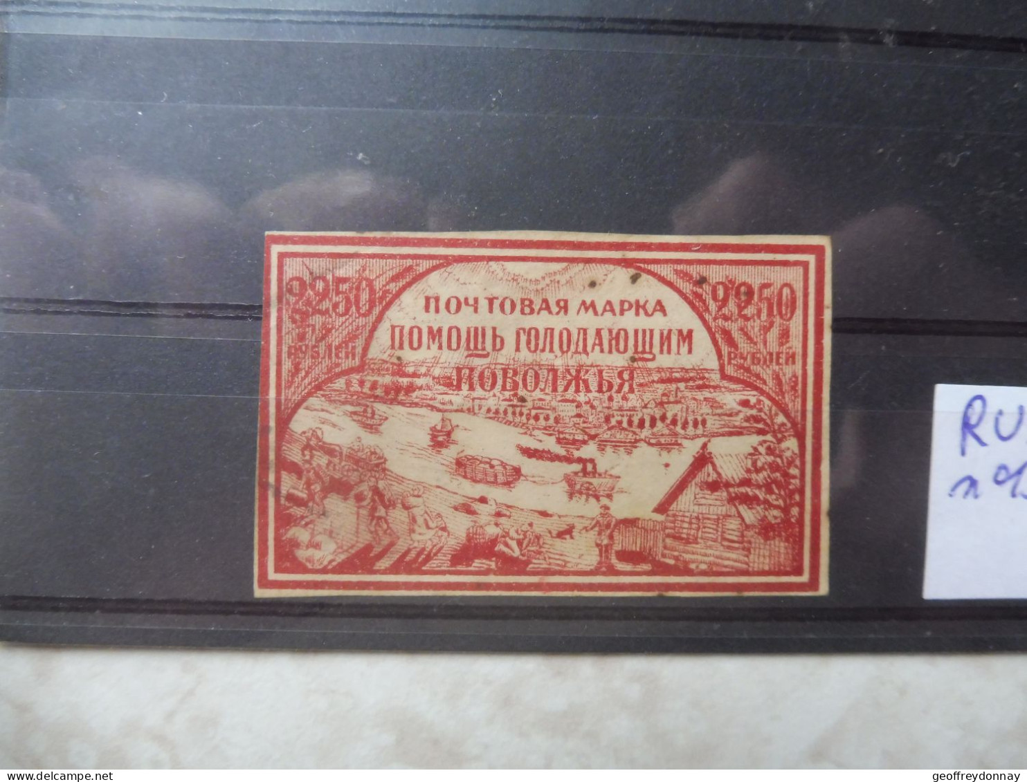 Russie Russia Urss Cccp 154 Sans Gomme Zonder Gom Leger Aminci Coté Gauche - Used Stamps