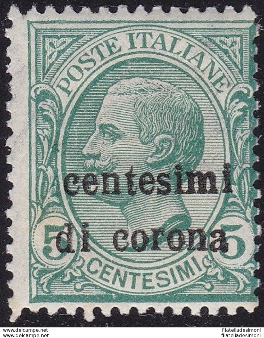 1919 Trento E Trieste, N° 3d 5c. Su 5c. Verde MNH/** - Altri & Non Classificati