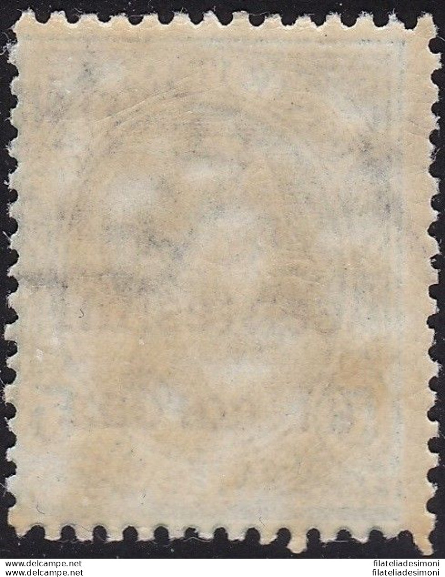 1919 Trento E Trieste, N° 3d 5c. Su 5c. Verde MNH/** - Altri & Non Classificati