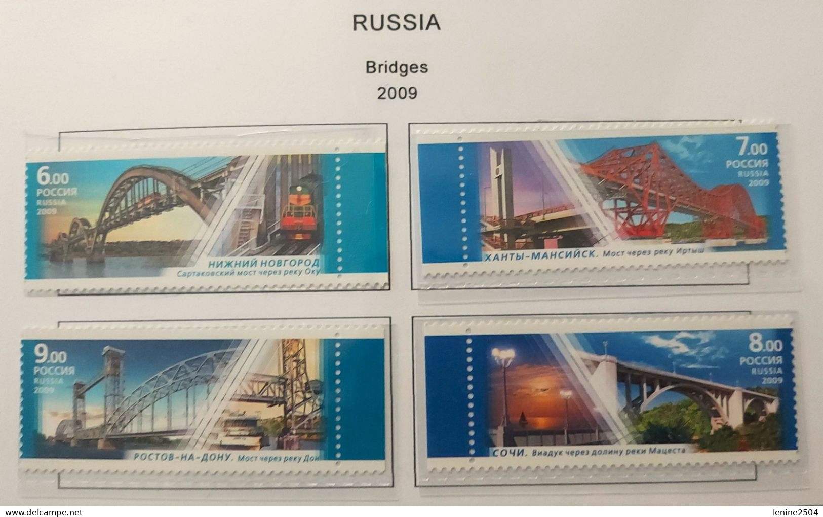 Russie 2009 Yvert N° 7125-7128 MNH ** Ponts - Nuevos