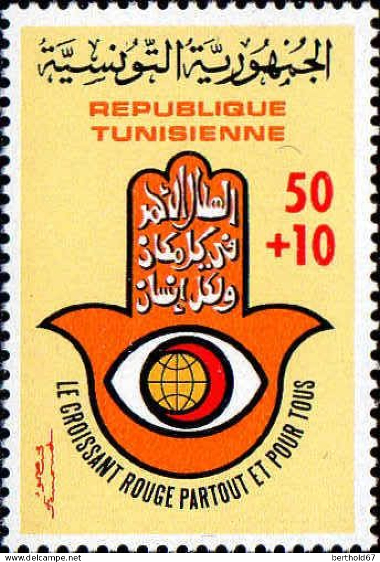 Tunisie (Rep) Poste N** Yv: 906 Mi:969 Le Croissant Rouge Partout Et Pour Tous - Tunisia (1956-...)