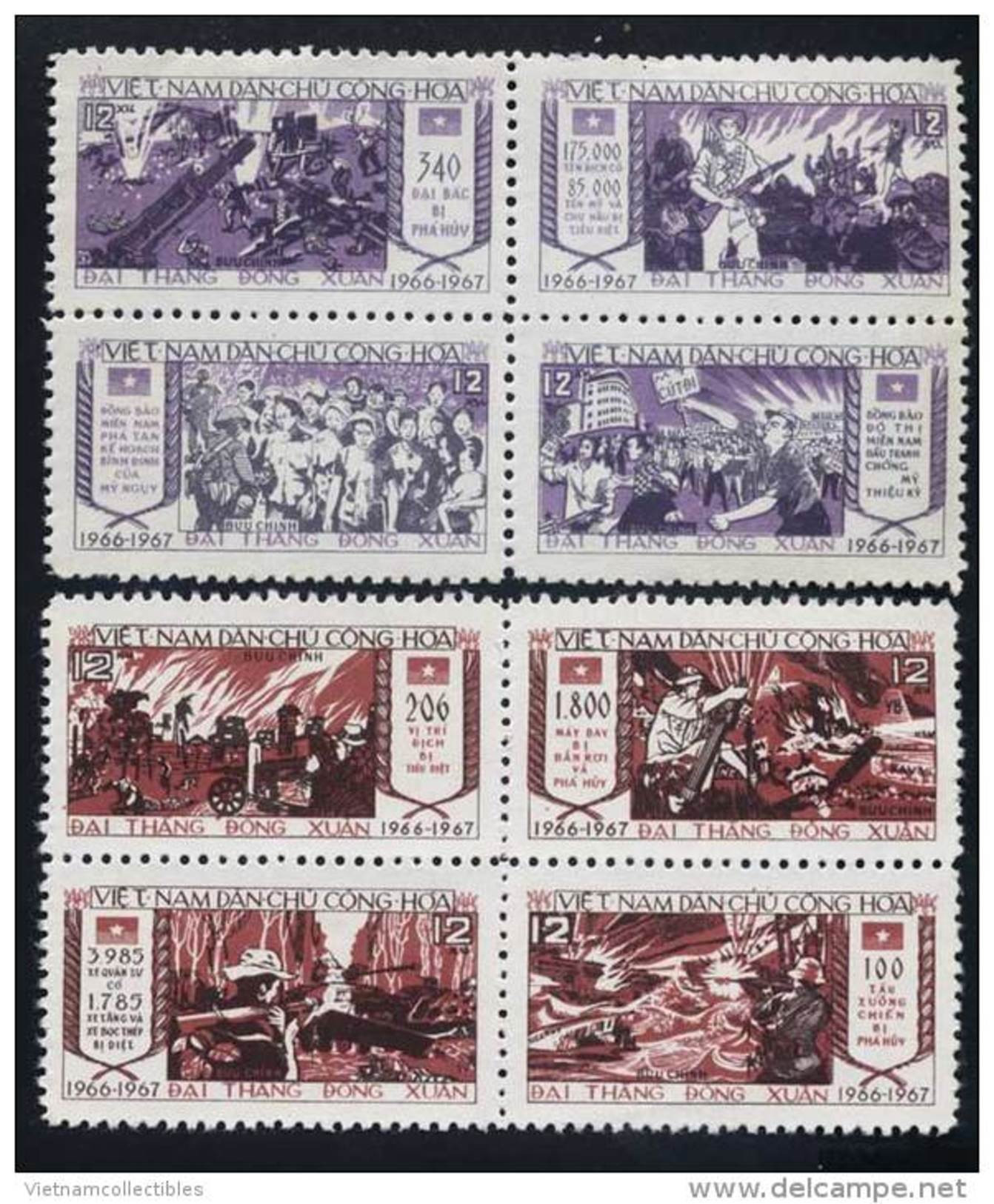 North Vietnam Viet Nam MNH Perf Stamps In Se-tenant Blocks 1968 : Winter - Spring Great Victories (Ms214) - Vietnam