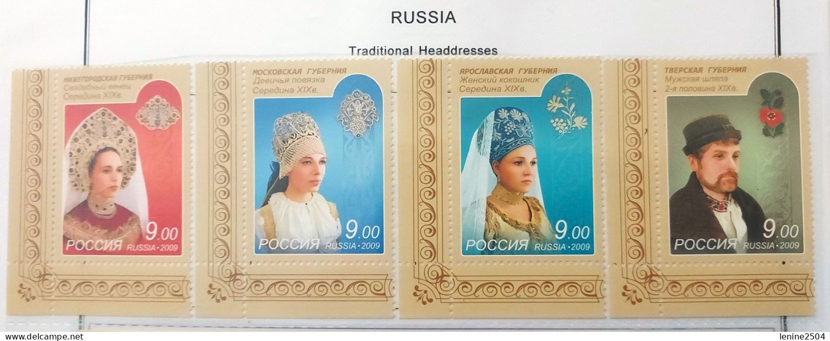 Russie 2009 Yvert N° 7129-7132 MNH ** Coiffures - Ungebraucht